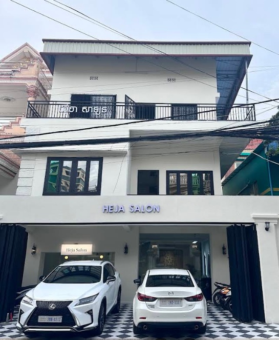 Exterior of HeJa Salon